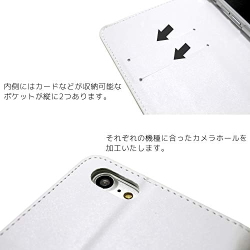 ホワイト Jobunko Xperia Z3 401SO Case Notebook Type Dvostrani print Notebook Ugovor E ~ Dnevni rad Mačke ~ Smartphone
