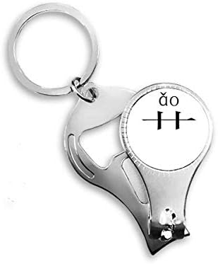 Kineski karakter Komponenta AO noktiju naipper prsten ključeva za ključeva