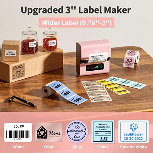 Phomemo Label Maker - M221 Label Maker Machine 3 inčni Bluetooth termalni barkod štampač za mala preduzeća/kućnu
