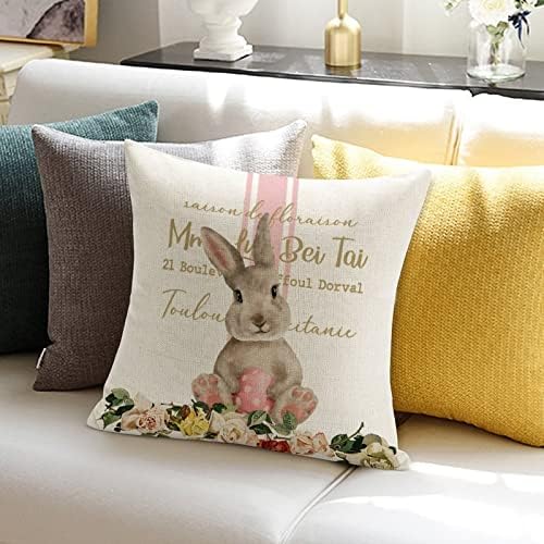 Uskršnji crtani bač za bacanje jastuka Vintage Romantic Easter Jastuk Case Proljetna sezona Cvjetni