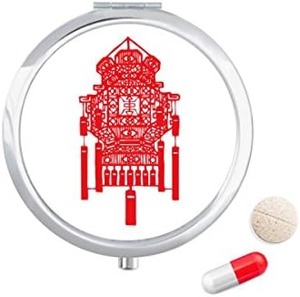 Tradicionalni Kineski Lantern Crveni Uzorak Torbica Za Pilule Džepna Kutija Za Skladištenje Lijekova