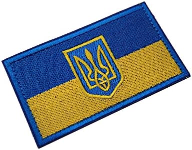 2 pakovanje taktičkih zakrpa Ukrajine sa trident zlatnim oblikom štitnika izvezeni šivanje na Crest Ukrajinske