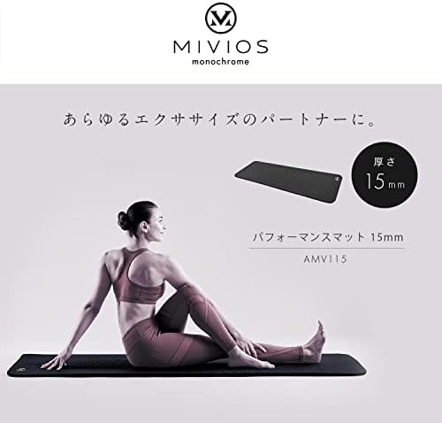 Alinco MIVIOS jednobojna podloga za trening sa trakom, Pilates, Stretch, prostirka za jogu, prostirka za vježbanje,
