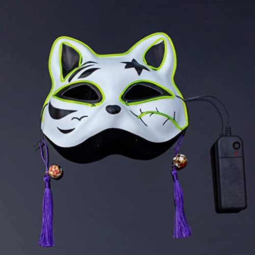 BESTOYARD maska za maskiranje 2 komada Halloween El Fox Glow Fox Light up Fox el Fox led light maska za Noć