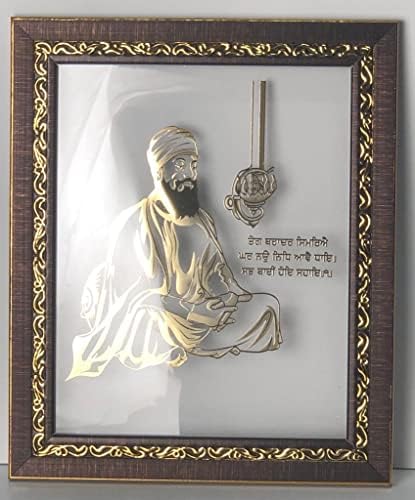 Shree Kreations Guru Tegh Bahadur zidni okvir za stol za kućnu kancelariju Sikh ukrasni predmeti