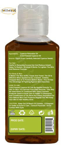 Priroda Max Cyperus ulje Organska prirodna nerazrijeđena čista za kosu & Njega kože & hladno