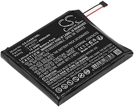 BCXY zamjenska baterija za S61 App00262