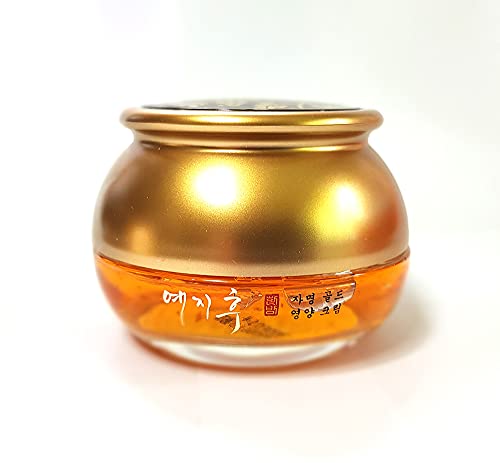Yezihu] Zlatna nutritivna krema 50g / sastojci od čistog zlata /poboljšanje bora, Vlažnost ,ishrana