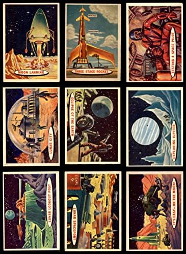 Space kartice 1957. Potpuno set Ex / MT