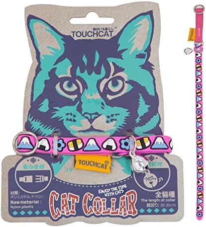 Touchcat Bell-Chime Designer gumirana kragna za mačke sa kukama od nerđajućeg čelika, jedne veličine, roze