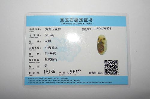 YW 2.8 Kina certificirana priroda žutog Zmajevog žada povoljni Privjesci za slonove i Ruyi