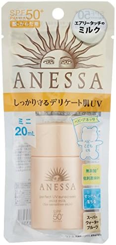 Shiseido Anessa savršeno blago mlijeko Mini SPF50+ PA++++ 20ml / 0.7 oz