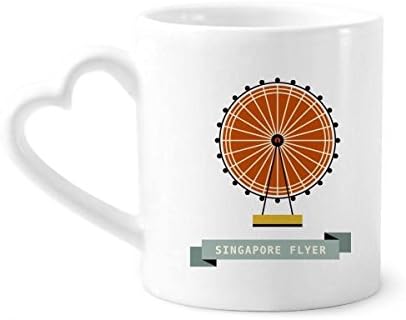 Singapur Flyer Landmark Mug Coffee Ceramic Drinkware Glass Heart Cup