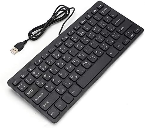 ASHATA arapska tastatura, dvojezična arapska i engleska tastatura žičana USB veza dvojezična jezička žičana tastatura, Silent Business 78 tasteri tastatura,Plug & Play