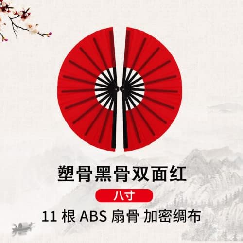 Xialon 8in Tai Chi Kung Fu Fan Ring ventilator crvene crne borilačke ventilatore dvostepene performanse