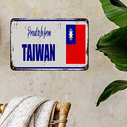 Woguangis Taiwan Metal znakovi ponosni da budu iz Tajvana Vintage Metal zidni dekor Nacionalna