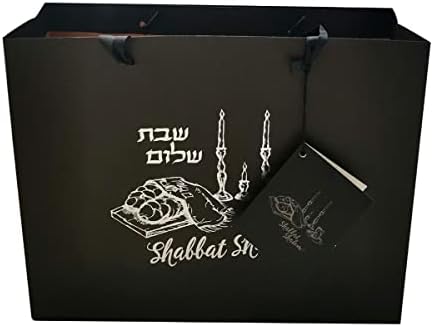 JewishInnovations.com 25 pakovanje Shabbat Shalom štampanih poklon kesa sa ručkama za uže-crne kese sa poklon oznakama - Shabbos tematske papirne kese za Purim Shalach Manot