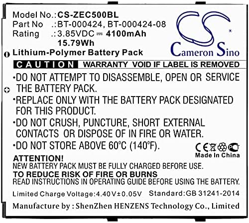 Zamjena baterije za EC50 EC55 BT-000424 BT-0000424A BT-000424-08