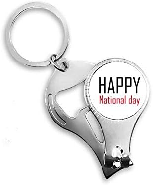 Proslavite Nacionalni dan Festival Holiday Nail NIPPER prsten ključeva za boce za ključeva