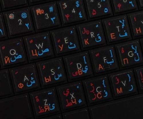 Arapsko - FARSI-Ruske oznake tastature na prozirnoj pozadini sa crveno-narandžasto-plavim slovima