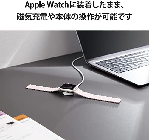 ELECOM Apple Watch Band, kompatibilan sa 1,6 inča, 1,6 inča, 1,5 inča, SE2 SE2 SE2 SE2 7 7 6 5 4 3