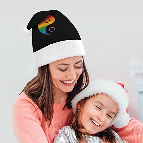 Yin i Yang Gay Pride plišani Božić šešir Naughty i lijepo Santa kape sa plišani oboda i Comfort Liner Božić ukras