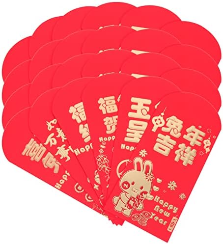 PRETYZOOM 24kom element džepovi mješoviti Božić torbe poklon Mini potrepštine za djecu vjenčanje Gotovina Bao Bao, Et rođendan, godina, torba koverta vjenčanje, crveni novac torbice pogledajte d Gold Festival