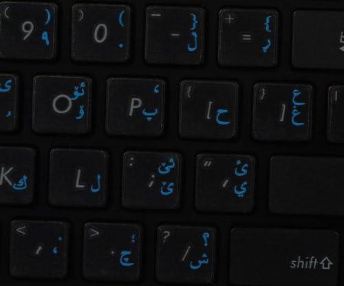 4keyboard kurdske oznake tastature na prozirnoj pozadini sa plavim slovima