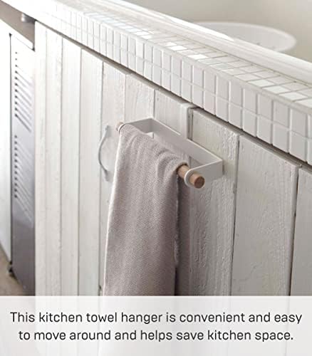Yamazaki vrata ormarića za kućne ručnike vješalica za ručnike, / čelik + drvo | Kuhinjski Organizator, jedna veličina, Bijela