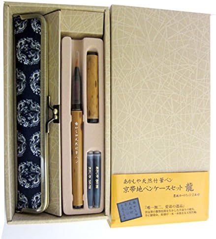 Akashiya AK5000MS-RY olovka za četkicu, olovka za četkicu od prirodnog bambusa, KyoBelt set futrola za olovku, Dragon