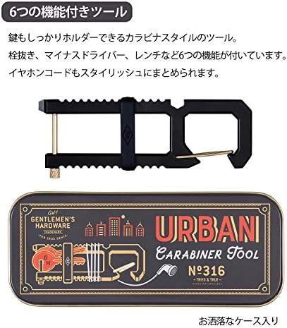 Džentlmenski hardver izdržljiv ključ i držač slušalica urbani karabiner