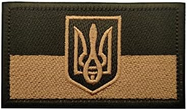2pcs Ukrajinska zastava morale vezene mrlje petlje u obliku kuka Ukrajinska država taktička vojska aplikacija šivati ​​grb značke ukrasno ramena rubna zakrpa za patch
