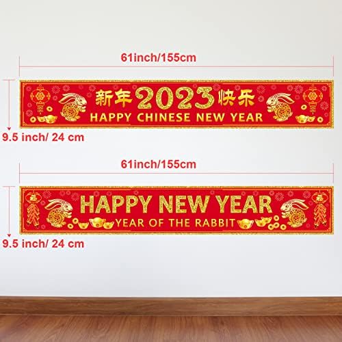 Kineski 2023 Novogodišnji ukrasi, novogodišnji dobavljači za zabavu Godina zečjeg party banera sa 20 ljepilo