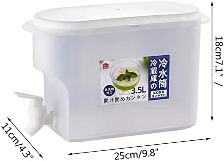 Veliki kontejneri za skladištenje hrane sa poklopcima hermetički zatvoreni hladni čajnik sa slavinom mogu se staviti u frižider hladni čajnik ljetno domaćinstvo zadebljani hladni čajnik velikog kapaciteta pametna staklena posuda za zaptivanje