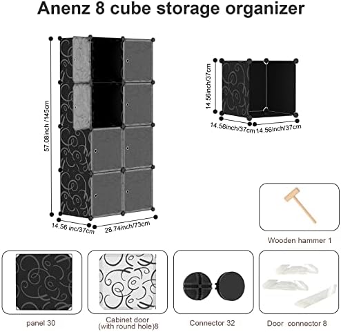 Anenz Cube Organizator za skladištenje,14 x14 ormar od plastike ormar modularne police za kocke polica, Organizator igračaka za police za knjige Crna 8 kocki Organizator ormara sa vratima
