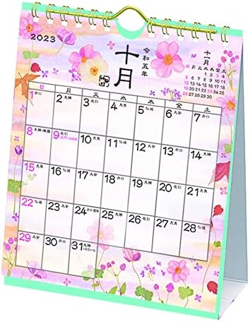Gakken Sta: Full 2023 kalendar, stolnjak, četiri sezone kalendara, prešane cvijeće AM09007