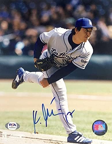 Kazuhisa Ishii potpisan 8x10 fotografija Dodgers PSA AJ24315 - AUTOGREME MLB Photos