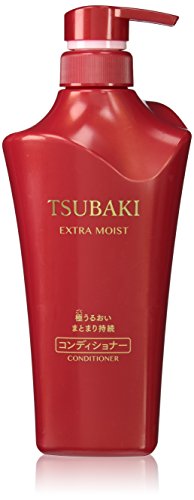 TSUBAKI Shiseido izuzetno vlažna pumpa za regeneraciju
