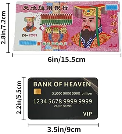 Novac predaka za izgaranje, 200pcs kineski joss papir novac nebeski paketne bankovne napomene, žrtvene