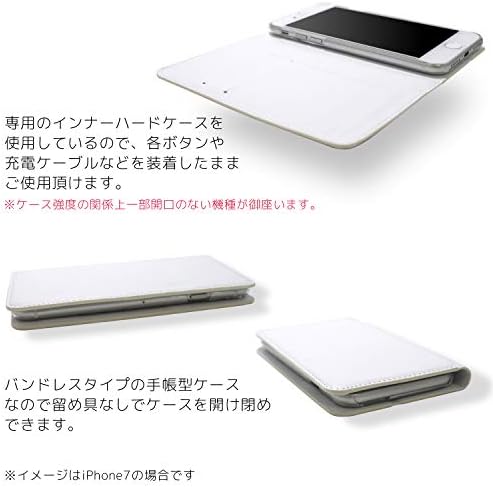 Rad Xyobuneko Kućica Dvostrano tiskani s ugovorom Smartphone Case Flip tip kompatibilan sa svim modelima