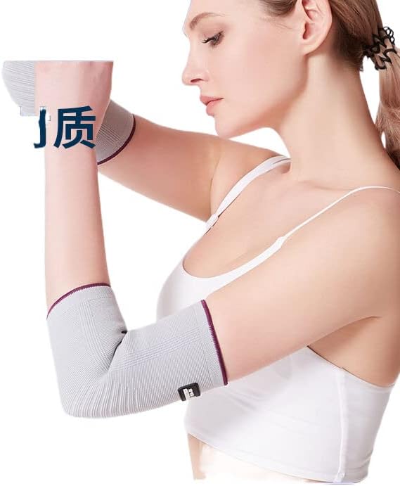 ChezMax Grafen lakat rukav teniski lakat Specijalna zaštita lakta za fitnes žene石墨烯护肘关节套网球肘专用护肘健身女胳膊肘保护