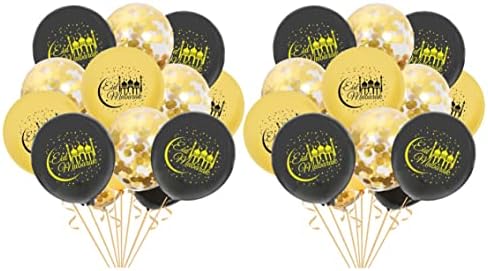Aeiofu Umrah Mubarak Baloni Eid Mubarak balone Ramadan ukras Latex balon muslimanska islamska zabava balona