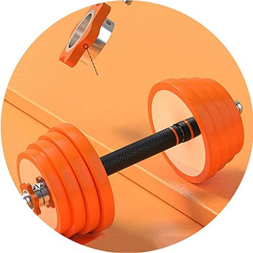 Vježbajte bučice za trening snage kućna Sportska oprema Podesiva šipka/bučica metalna bučica za dvostruku upotrebu