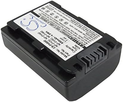 Cameron Sino 650mAh baterija kompatibilan sa Sony DCR-DVD908E, DCR-HC47, HDR-HC7E, DCR-SR220D, HDR-CX11E, DCR-HC30, DCR-DVD905E, DCR-DVD905, i drugi