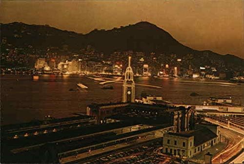 Centralni okrug, Kantonska Željeznička stanica noću Kowloon, Hong Kong originalna Vintage razglednica