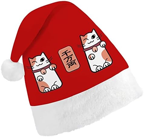 Lucky Cat Božić šešir Santa kape Božić Tree dekoracije Holiday Decor pokloni za odrasle žene Family Men