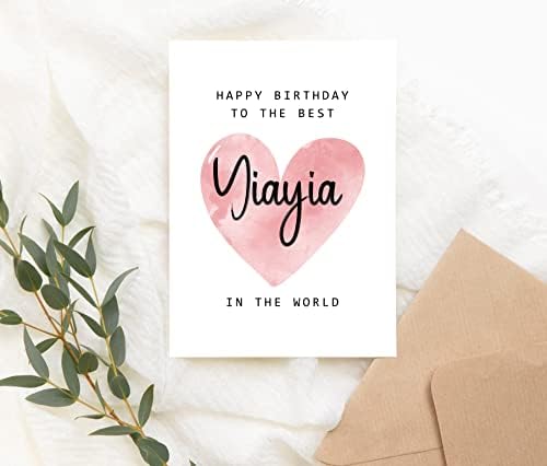 Sretan rođendan najboljoj Yiayiji na svijetu-Yiayia rođendanska čestitka-Yiayia kartica-poklon za Majčin dan-Sretna