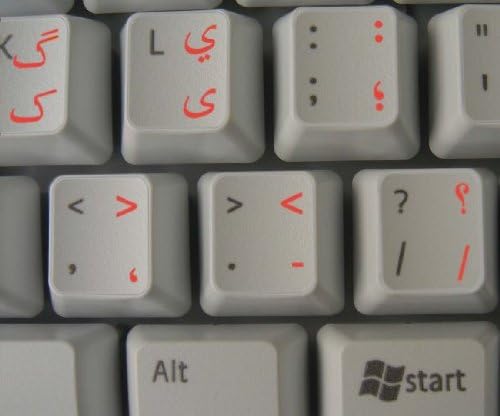 4keyboard urdu naljepnice na tastaturi sa crvenim slovima na prozirnom pozadinu