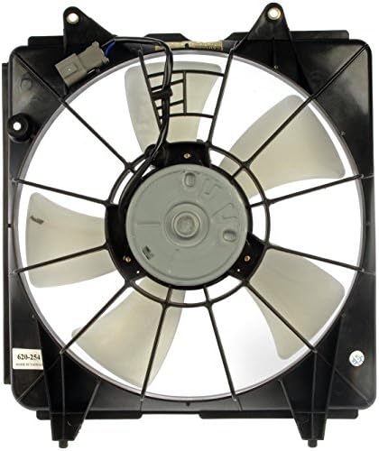 Montaža ventilatora za hlađenje motora DORMAN 620-254 kompatibilan je sa odabranim Honda modelima