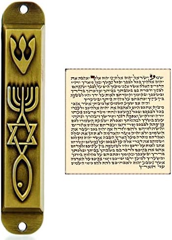 Set od 2 mesinga Messianic Mezuzah slučaj sa pomicanjem za vrata Menorah Mesianic brtva 10 cm /